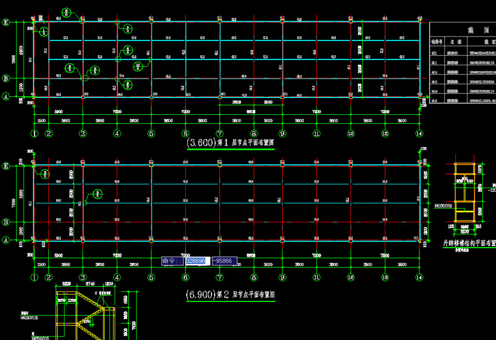 永康二层小楼钢结构
