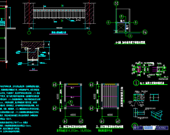 永康钢结构夹层，加层，加固